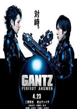 ANOTHER GANTZȫ߹ۿ