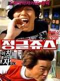 첥
