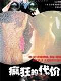 Ĵۿ첥