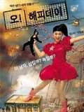 Ů󰮼ǿ첥
