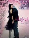 ǳݿ첥