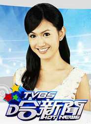 TVBS(20110708