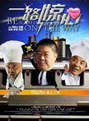 һ·Ŀ첥