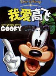 Ұ߷(DVD)
