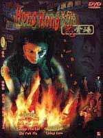 ǳDVD