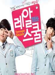 real school/ʵѧȫ߹ۿ