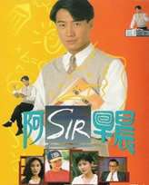 sir糿ȫ߹ۿ
