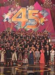 TVB45һ
