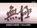 ţ˱Ц²۹Ƭ˲йƬ