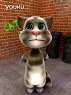 talking tom 