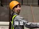 111006 AKB48ȡӤߤ~ ep02¬F