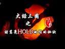֮HOLDסؾ()