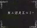 (MR)  MXЦĬƬ 1