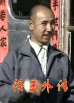 ⴫