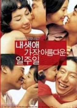 һܿ첥