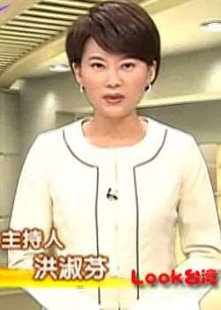 LOOK̨