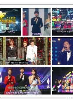 2011SBSҥսڶһ
