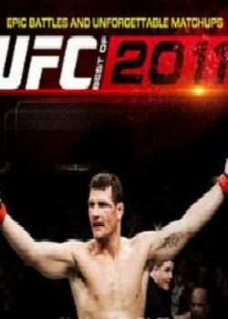 UFC Best Of 2011һ