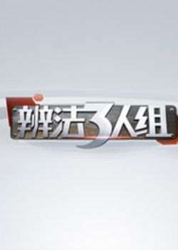 編һ