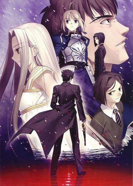 FATE/ZEROȫ߹ۿ