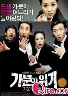 2:Σ첥