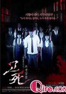 2:ѧʵϰ첥