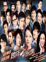 2012ӿݳһ