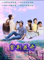 Ͼ첥