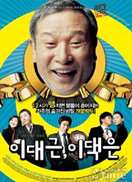 ƽپ첥