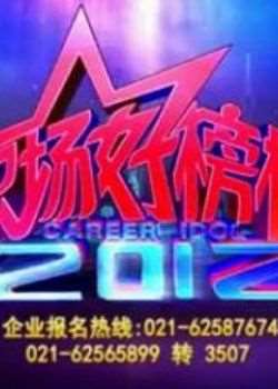 2012ְðһ