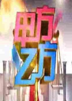 ׷ҷ()