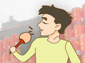 ս֮