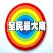 ȫ2013һ