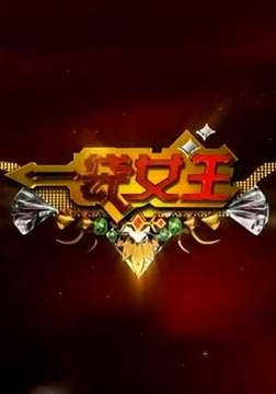 һŮ2013һ