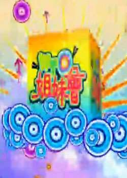 WTOû2013һ