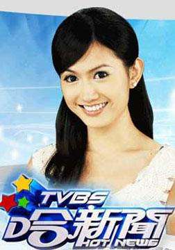 TVBS2013һ