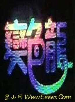 ɫ1978ȫ߹ۿ