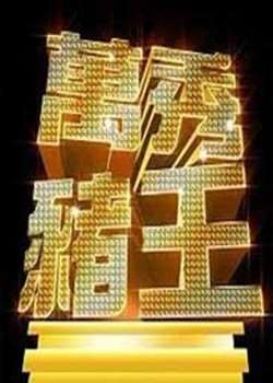 2013һ