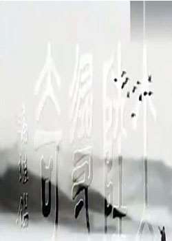 ½Ѱ2013һ