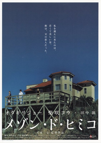 ʺԺ/ʺµҸ