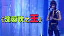 "ϴ"<ʦ>