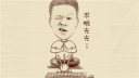 ޽ڲٶᳪ<ͦ>