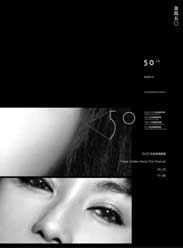 50佱һ