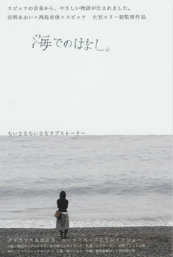 ֮첥