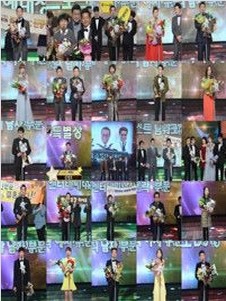 2013KBSմһ