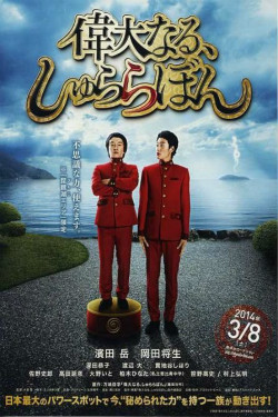 ΰ첥