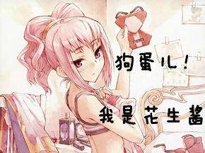 Ӱ