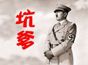 李天一!元首都受不鸟