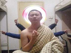 ӱѧ쵰
