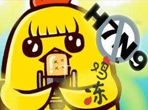 Χ